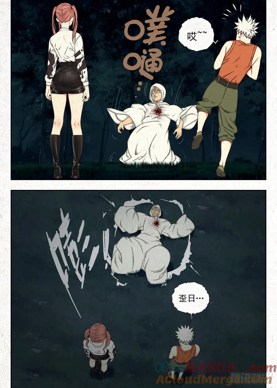 5.jpg