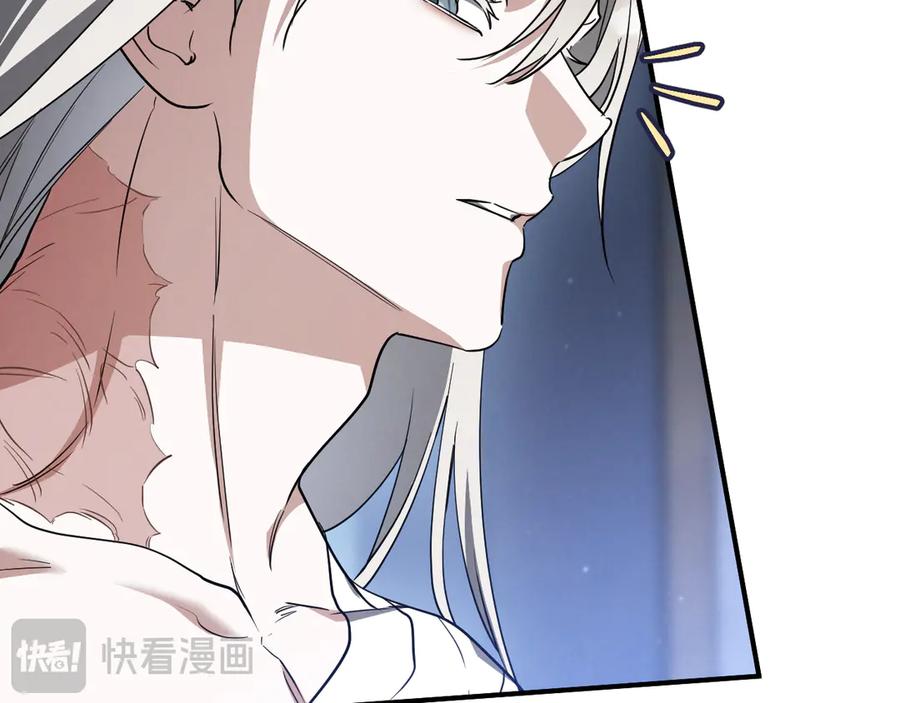 第75话力玫尔的拜托-我与监狱大佬的秘密囚爱-Magoing+Tonyu+Hamji+Studio Number Zero（第30张）
