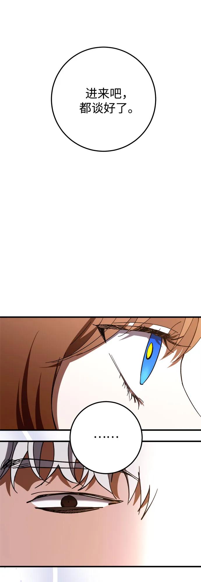 54.jpg