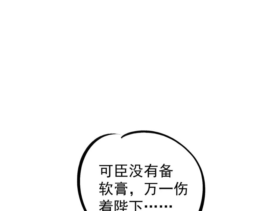 91.jpg