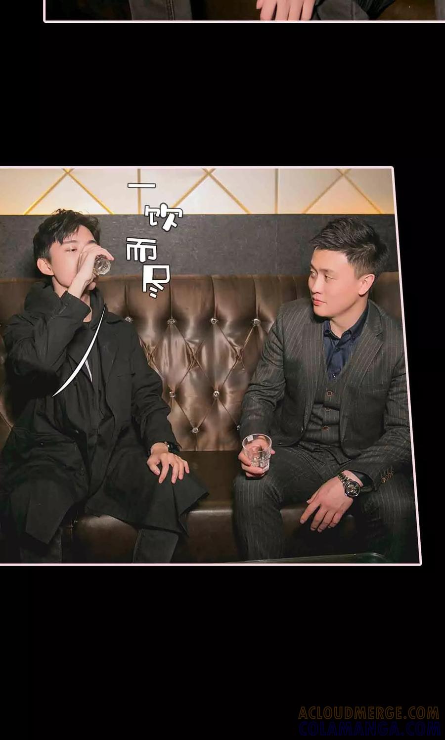 第21话-这就叫做爱-剧能玩（第8张）