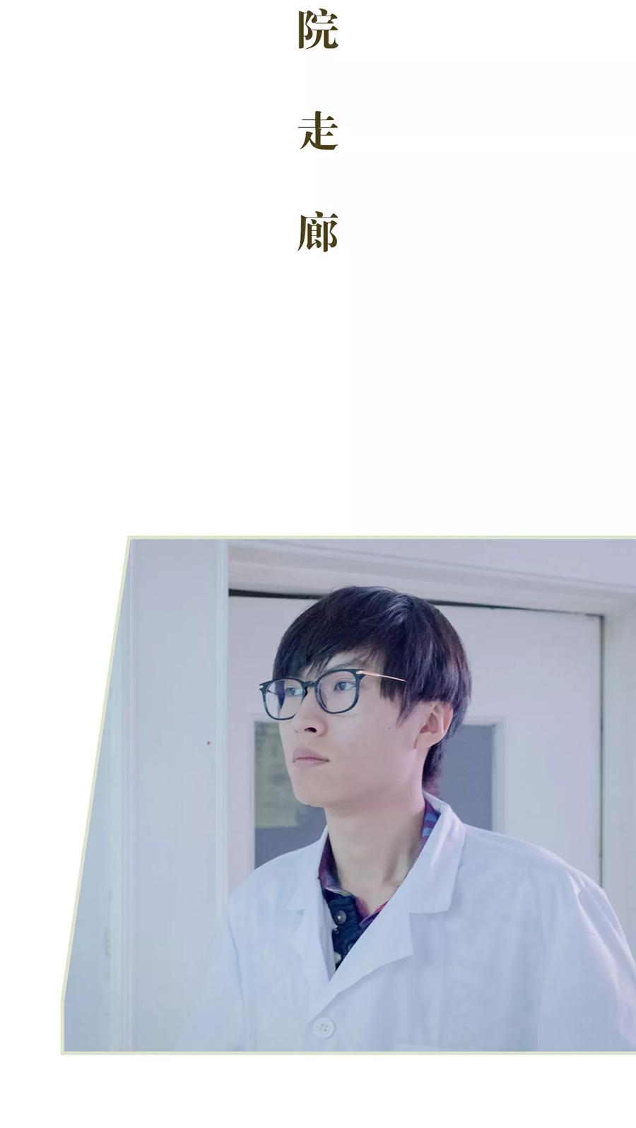 第26话-豪门蜜婚：拒爱亿万首席-剧能玩（第6张）