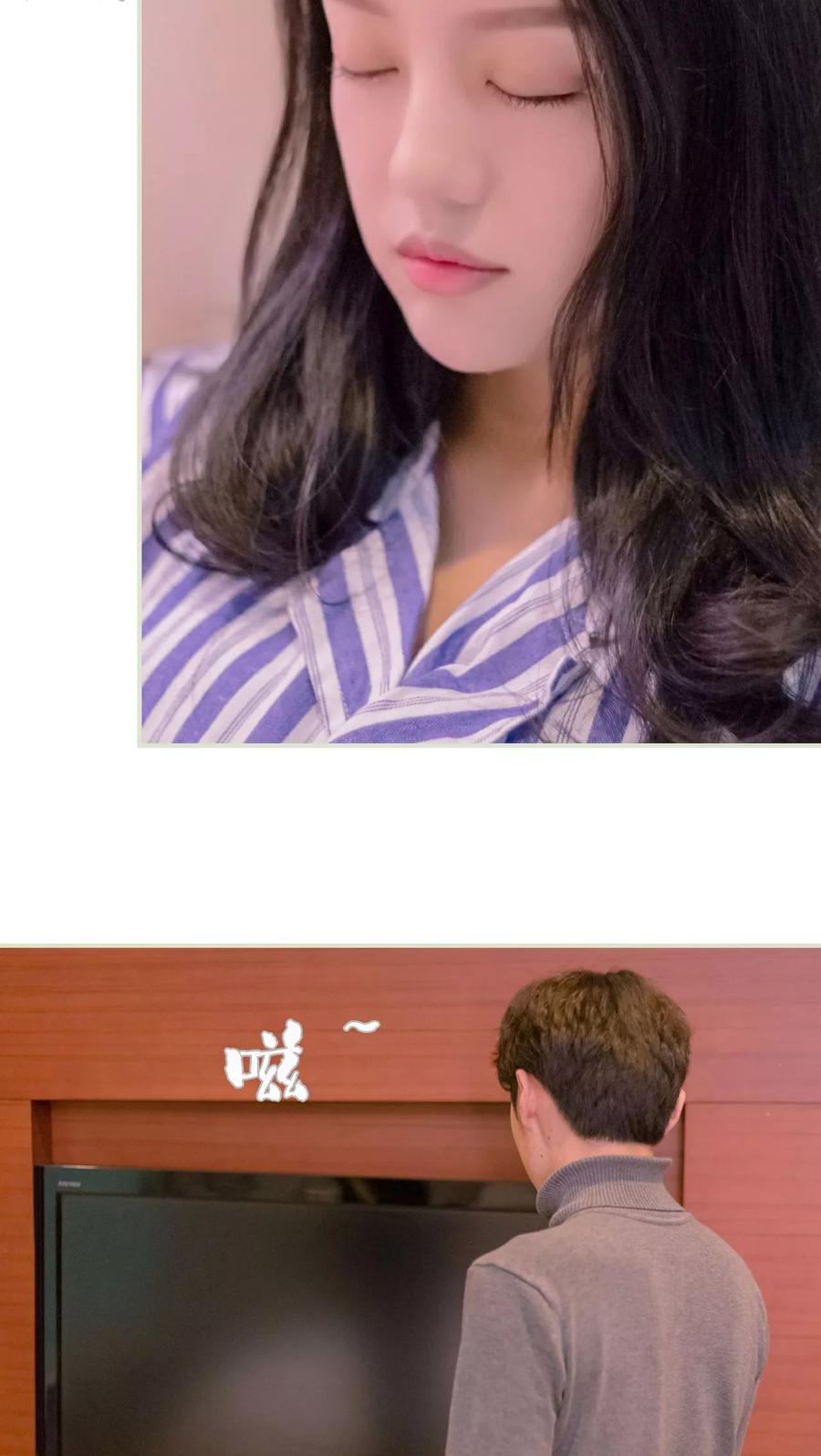 第28话-豪门蜜婚：拒爱亿万首席-剧能玩（第10张）