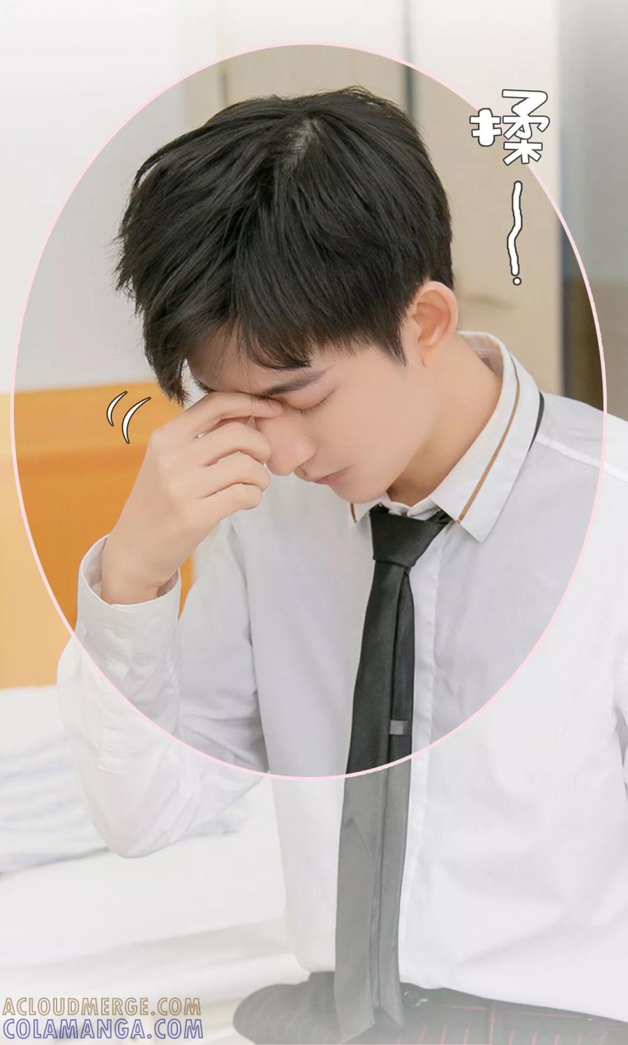 第32话-这就叫做爱-剧能玩（第16张）