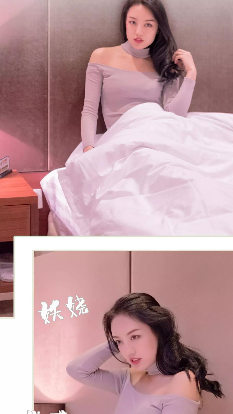 第33话-豪门蜜婚：拒爱亿万首席-剧能玩（第8张）