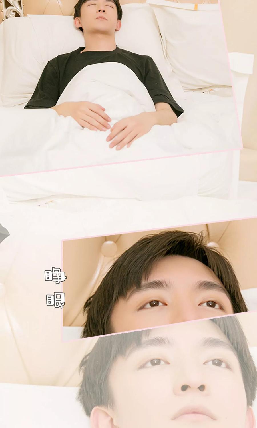 第37话-这就叫做爱-剧能玩（第17张）