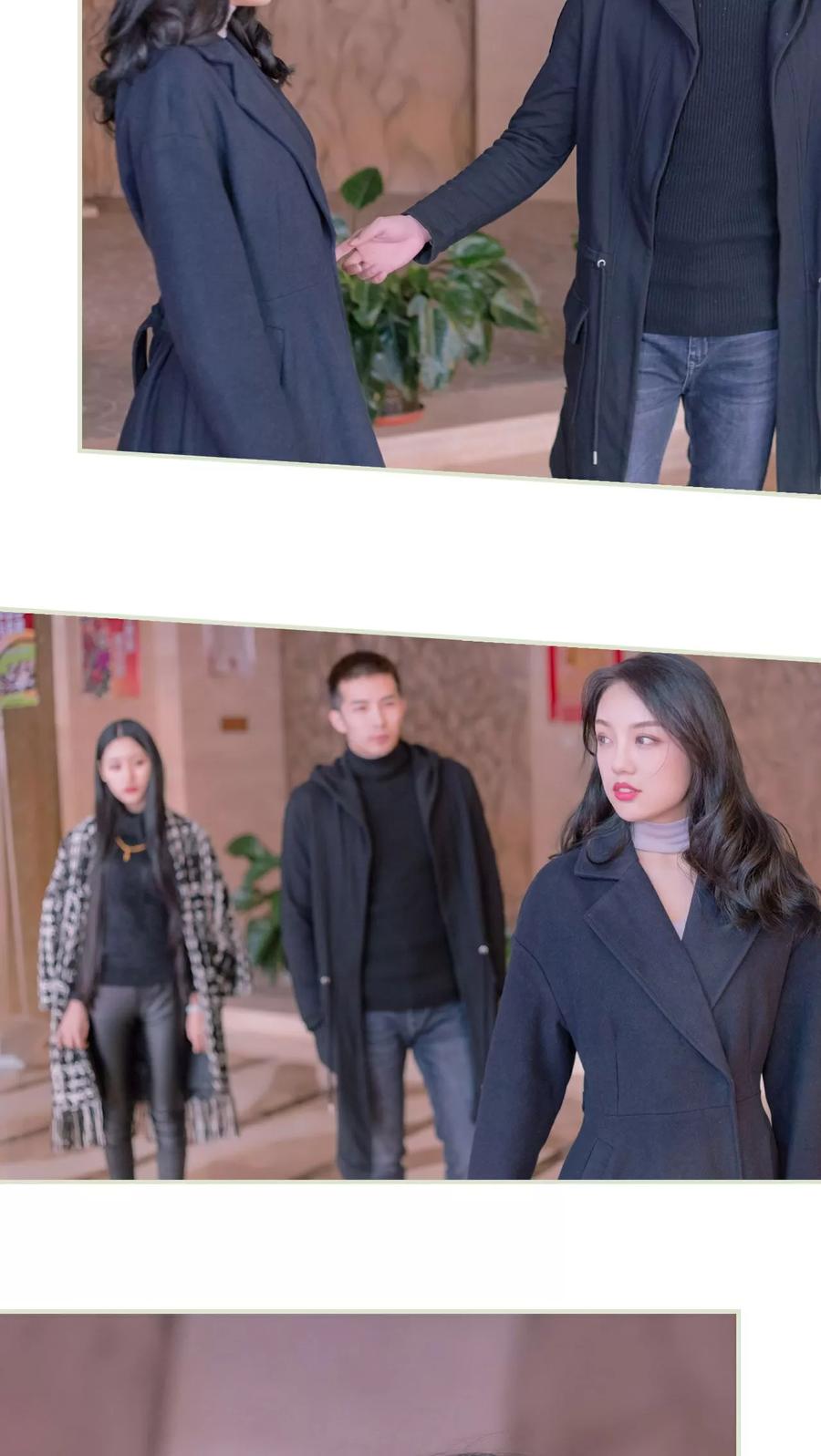 第38话-豪门蜜婚：拒爱亿万首席-剧能玩（第10张）