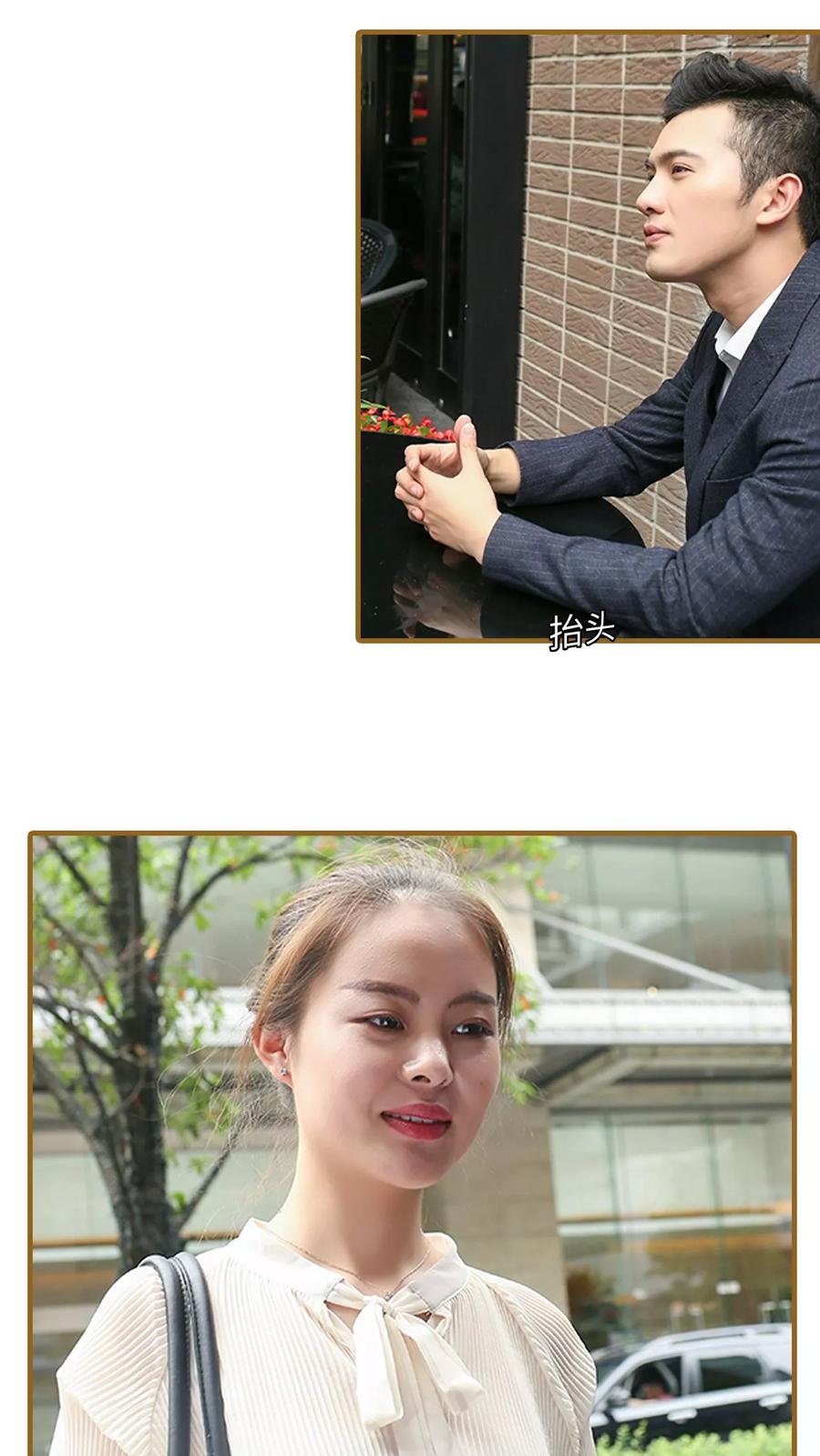 第39话-萌宠情缘-剧能玩（第4张）