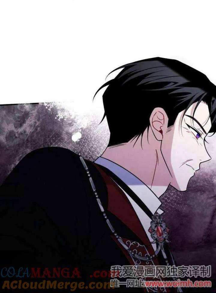 第10话-把颓废文变为治愈文的办法-[db:作者]（第9张）