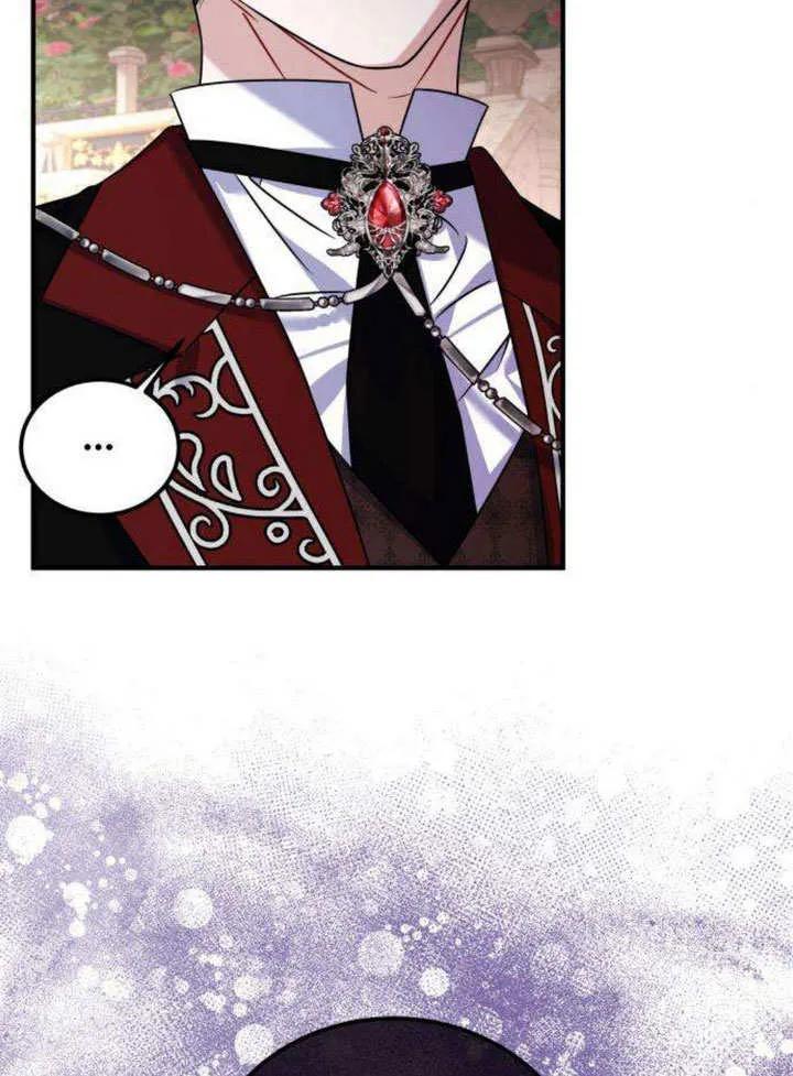 第10话-把颓废文变为治愈文的办法-[db:作者]（第5张）