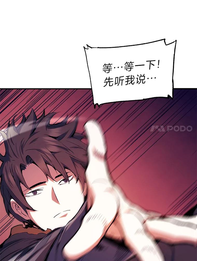 136.jpg