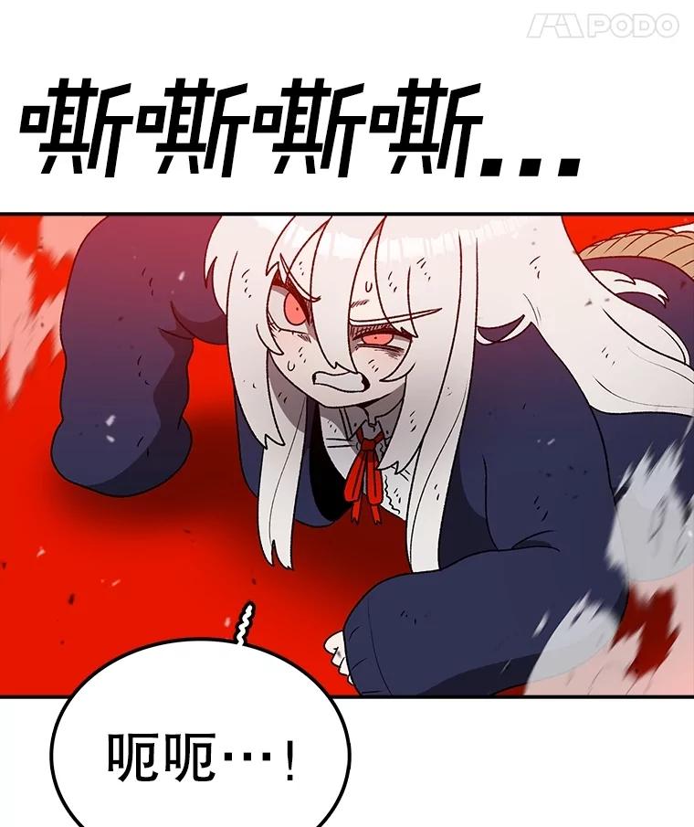 78.jpg