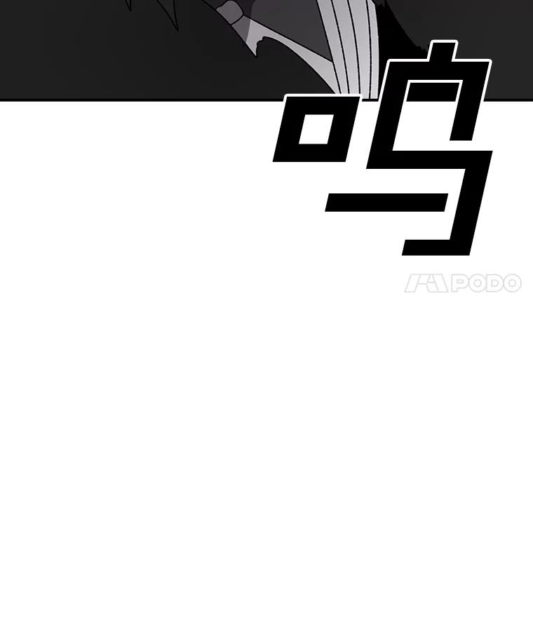 74.jpg