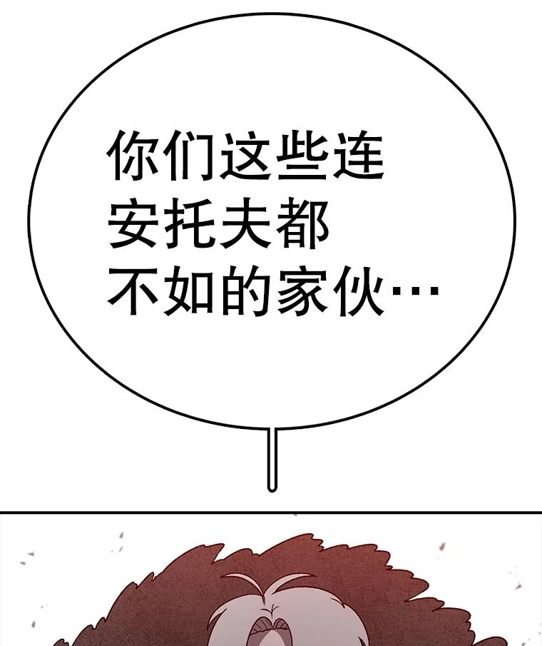 80.jpg