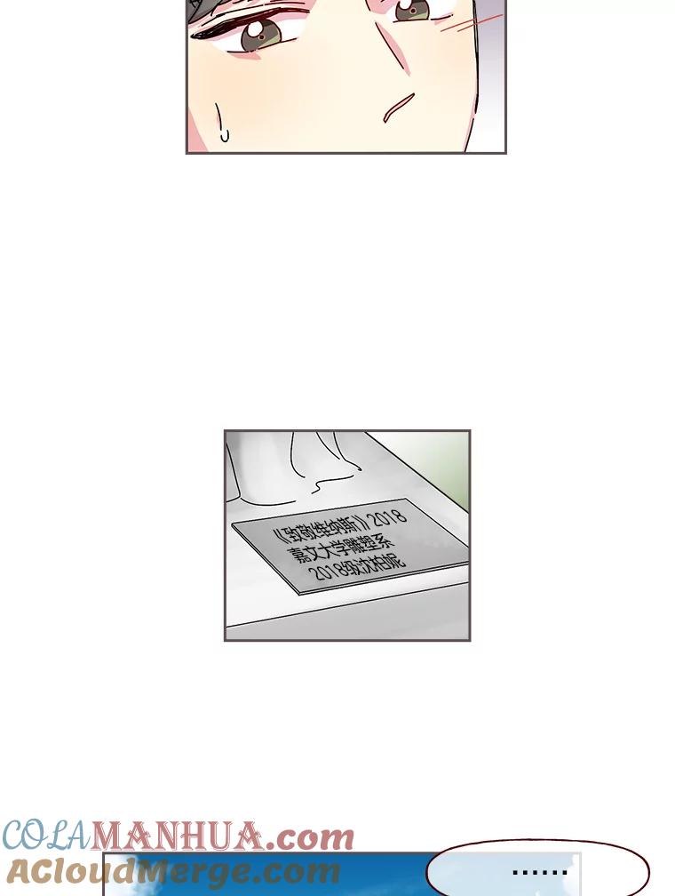 76.jpg
