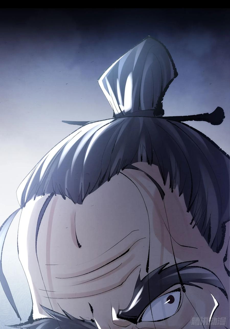 1预告-捉刀人-创迹文化（第5张）