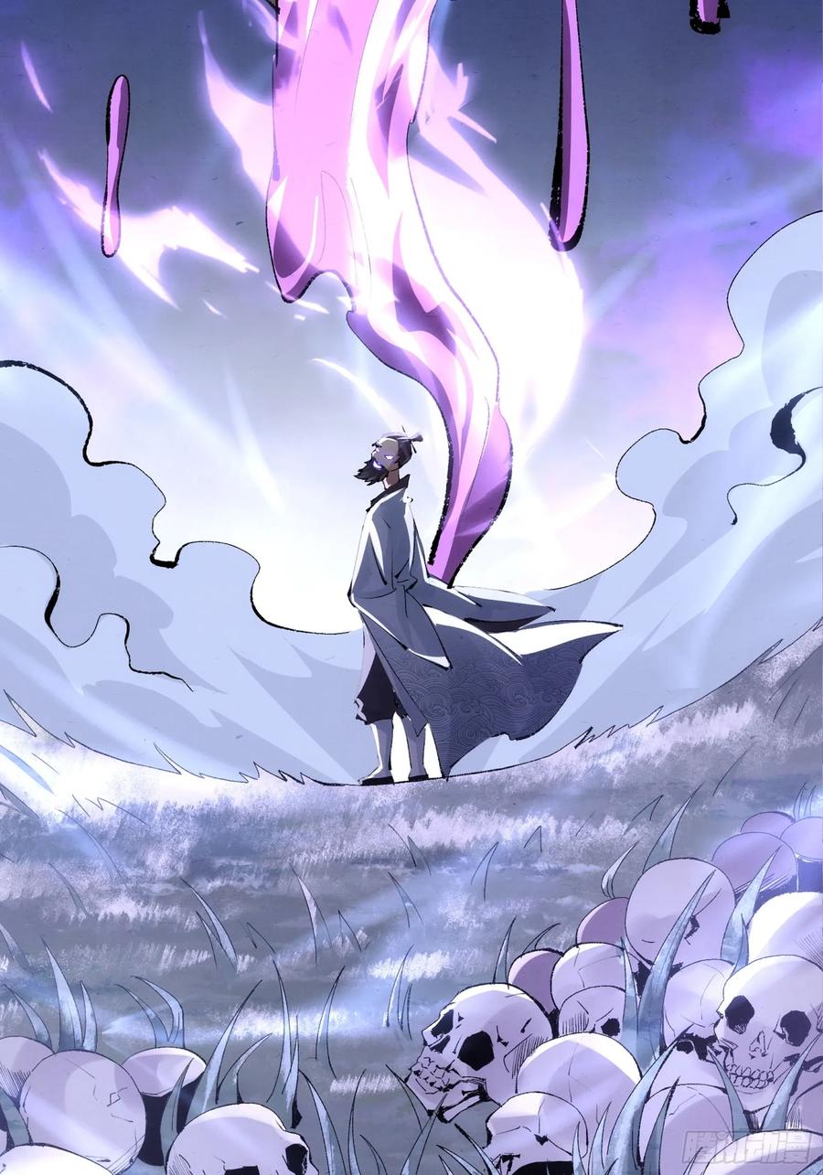 1预告-捉刀人-创迹文化（第9张）