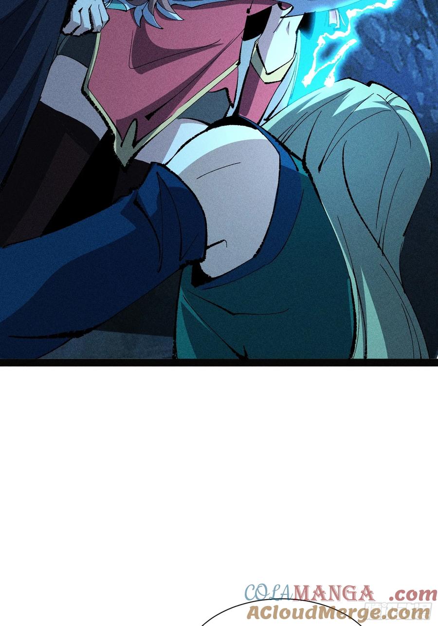 30-捉刀人-创迹文化（第6张）