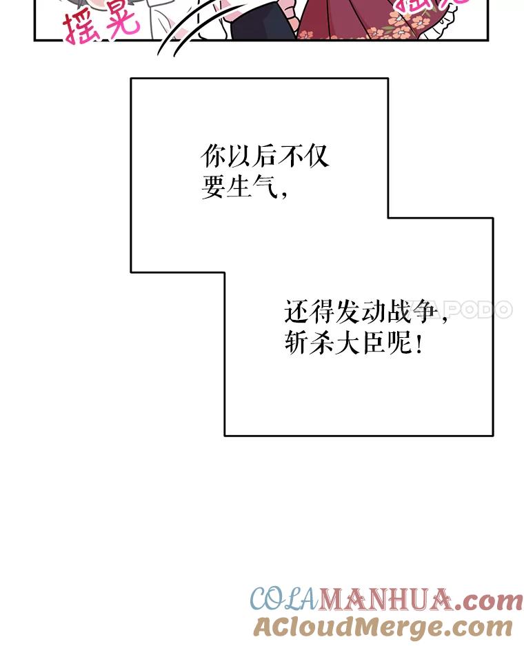 88.jpg