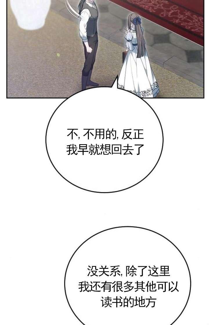 88.jpg