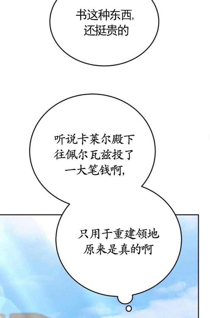 80.jpg