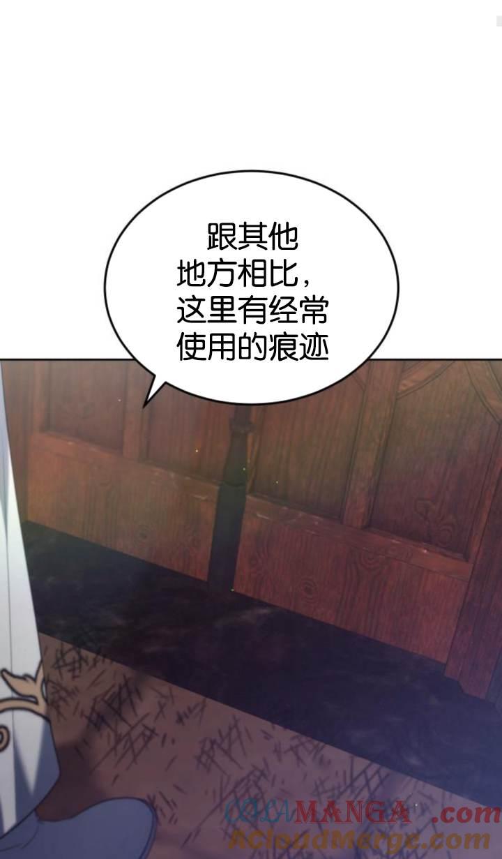 81.jpg