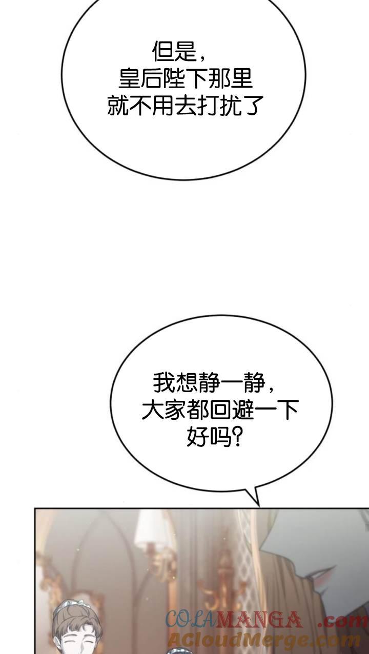 105.jpg