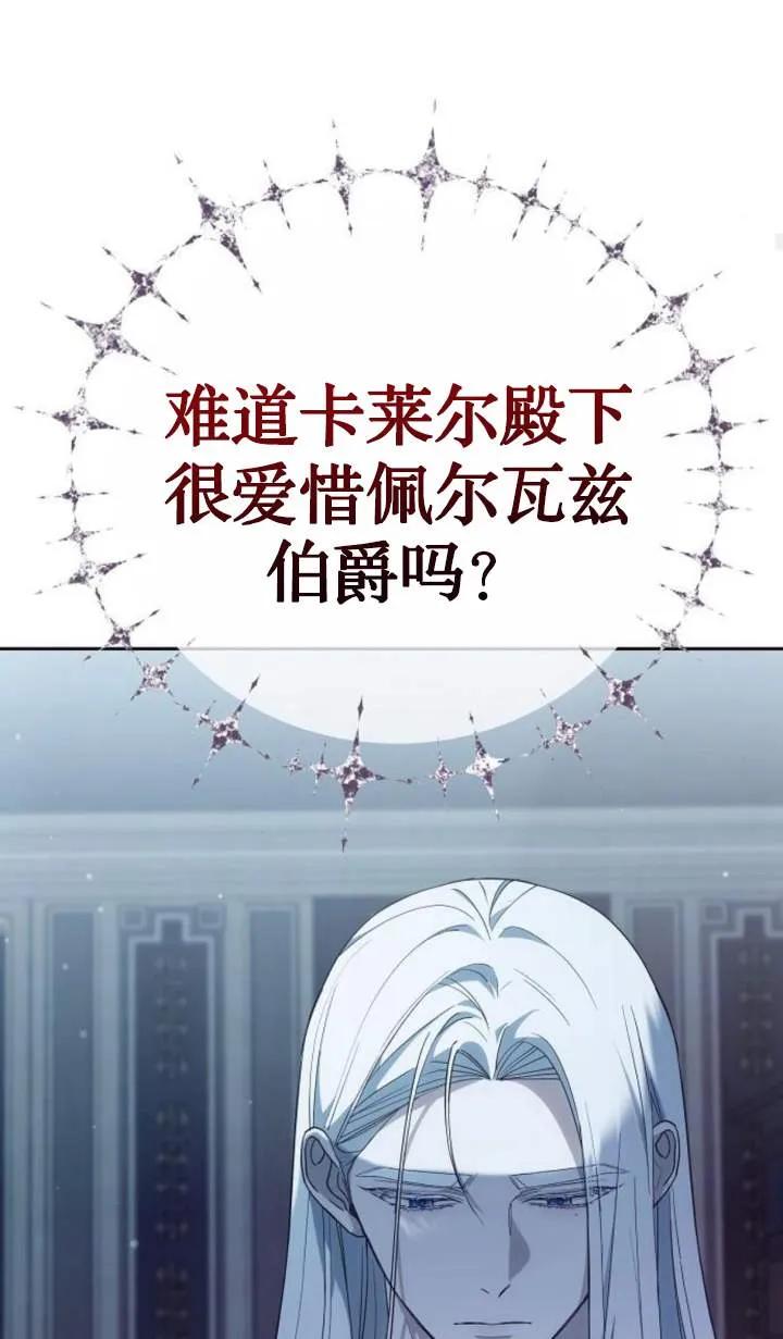 80.jpg