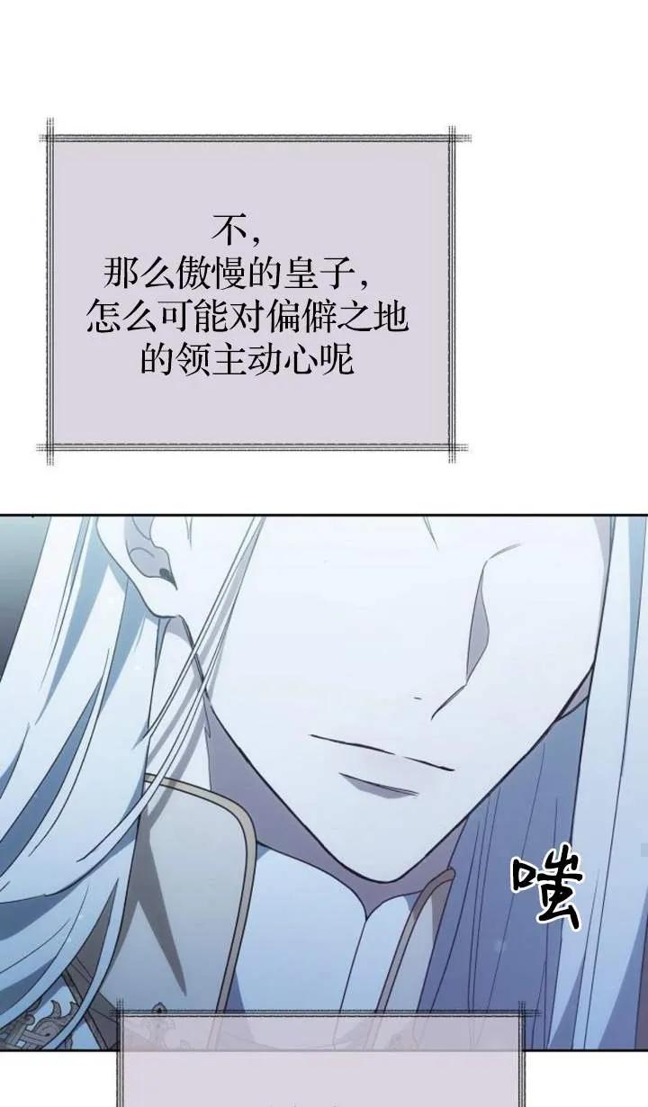 82.jpg