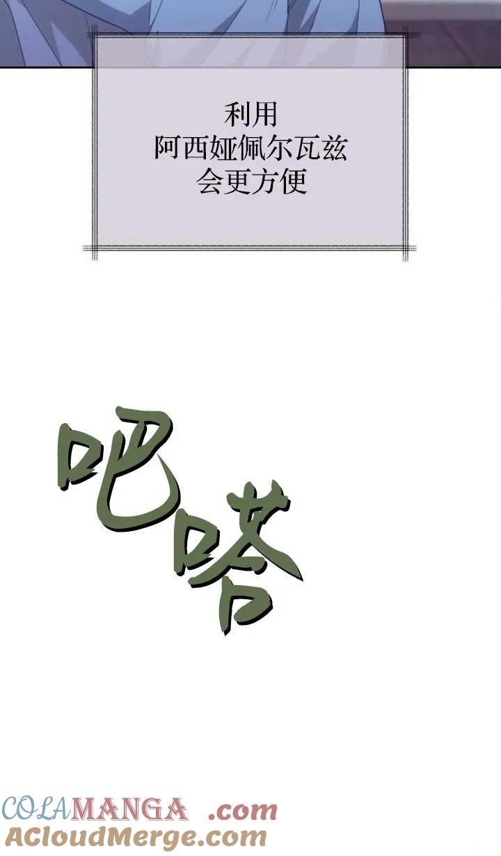 85.jpg