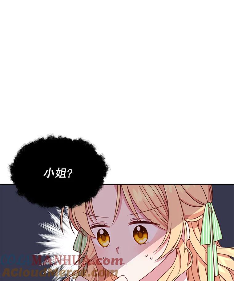 76.jpg
