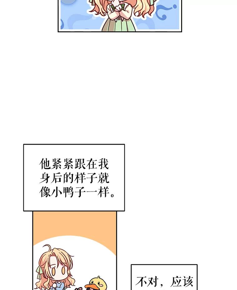 53.jpg
