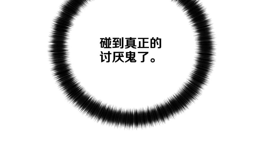 167.jpg