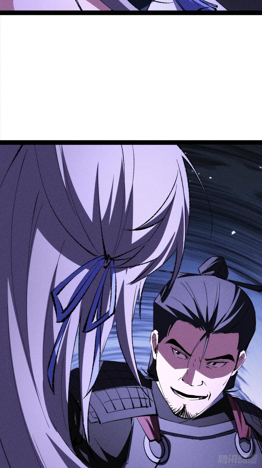 55-捉刀人-创迹文化（第2张）