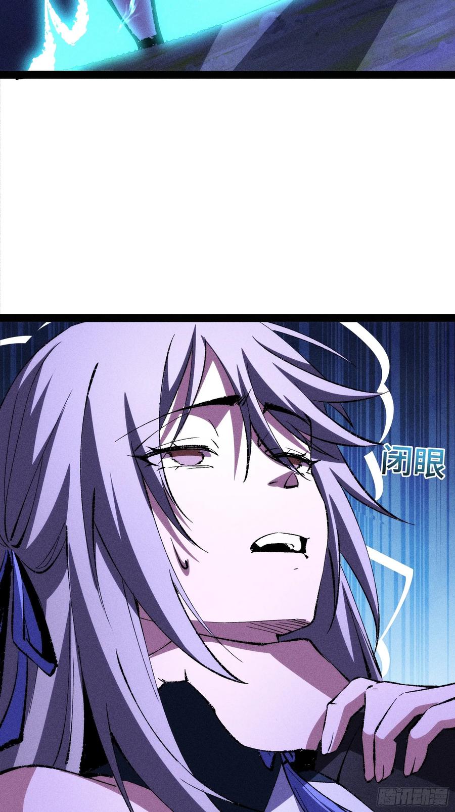 55-捉刀人-创迹文化（第1张）