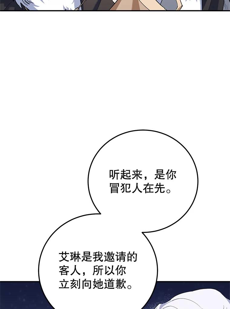 107.jpg