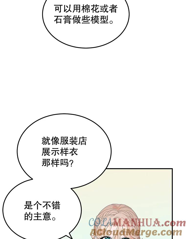 58.jpg