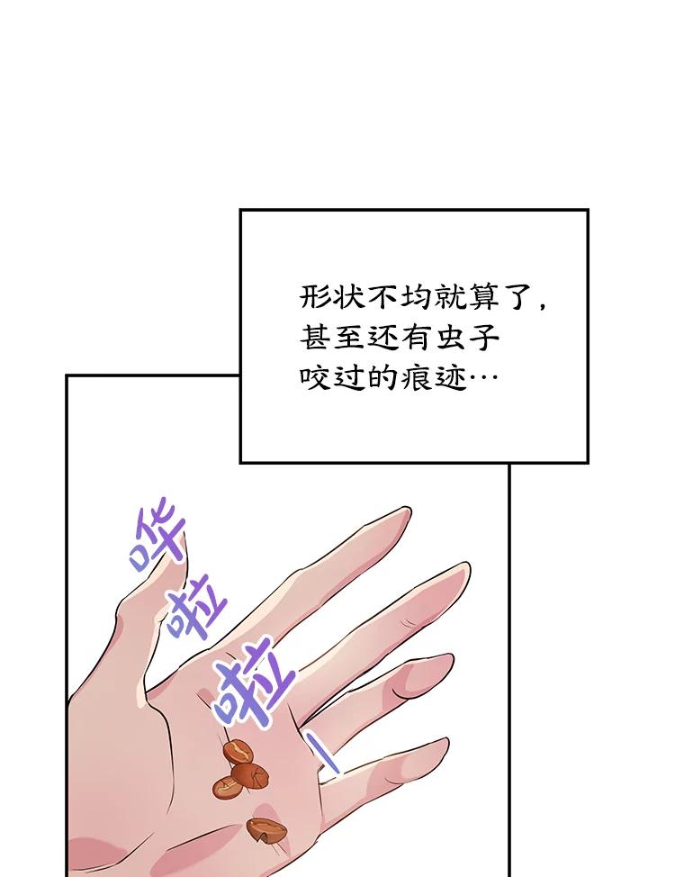 72.jpg