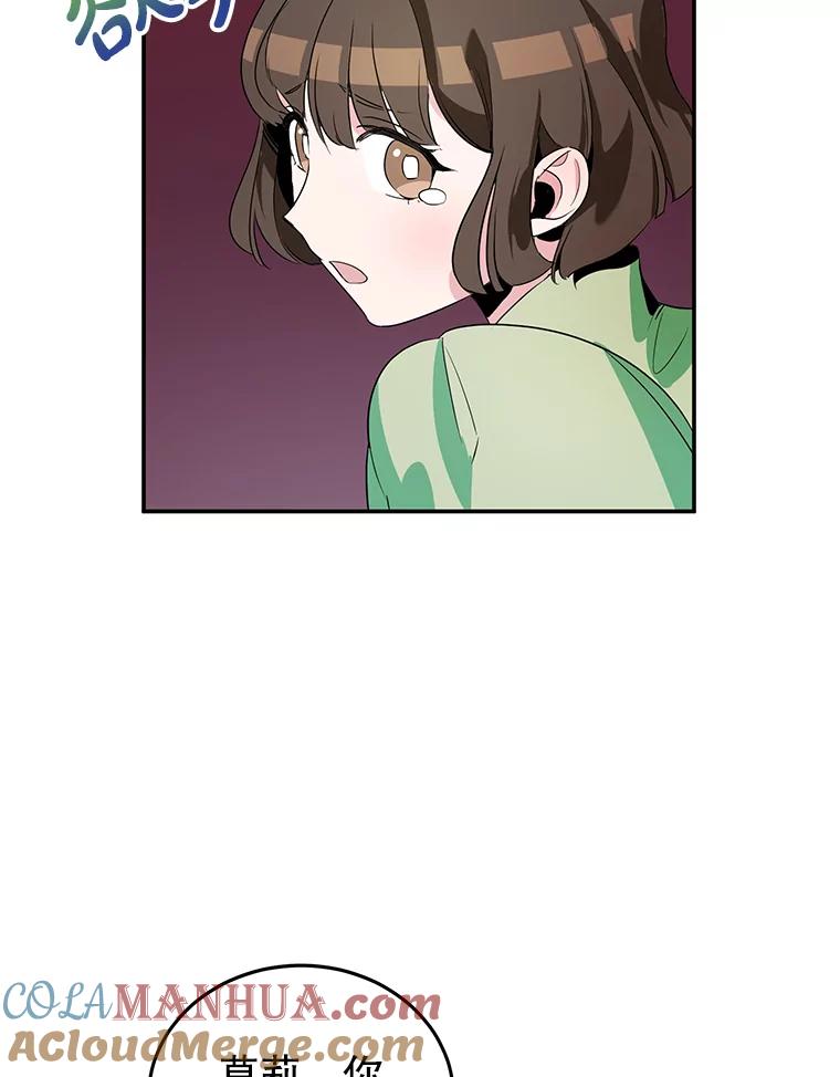 82.jpg