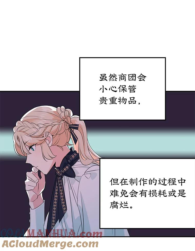 79.jpg