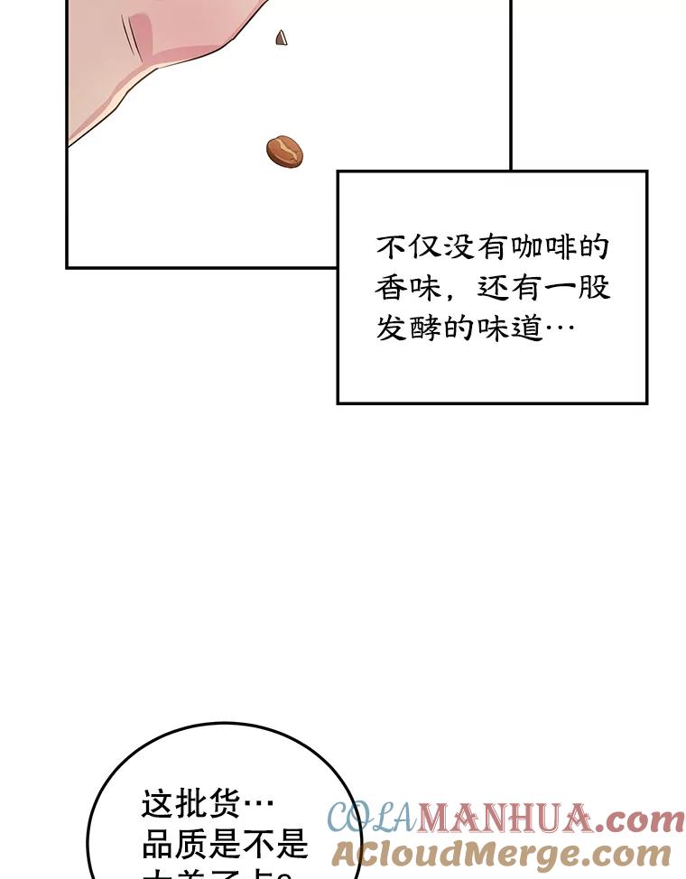 73.jpg