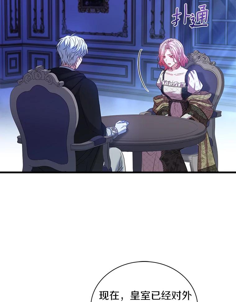 116.jpg
