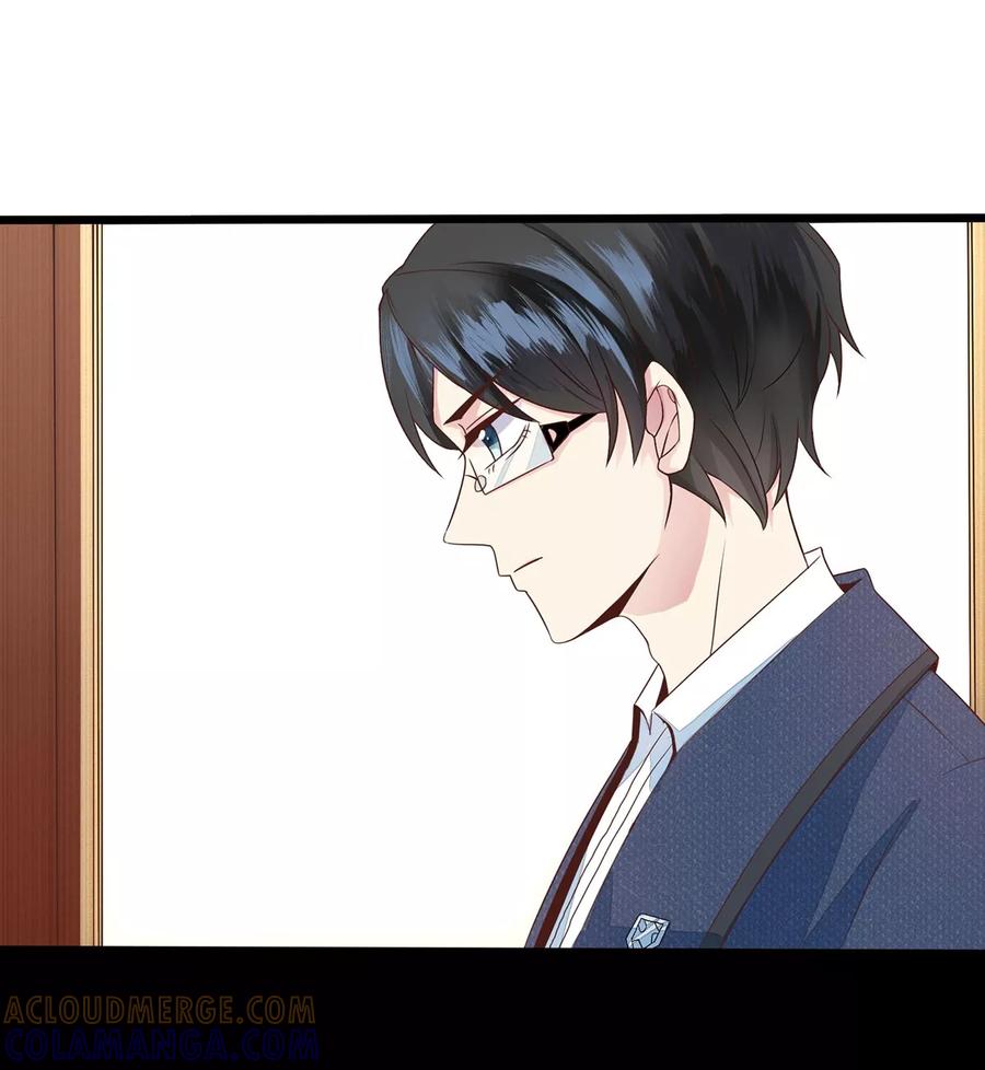 第3话班长的邀请-捉妖见闻录-漫星球 鸭梨桑（第15张）