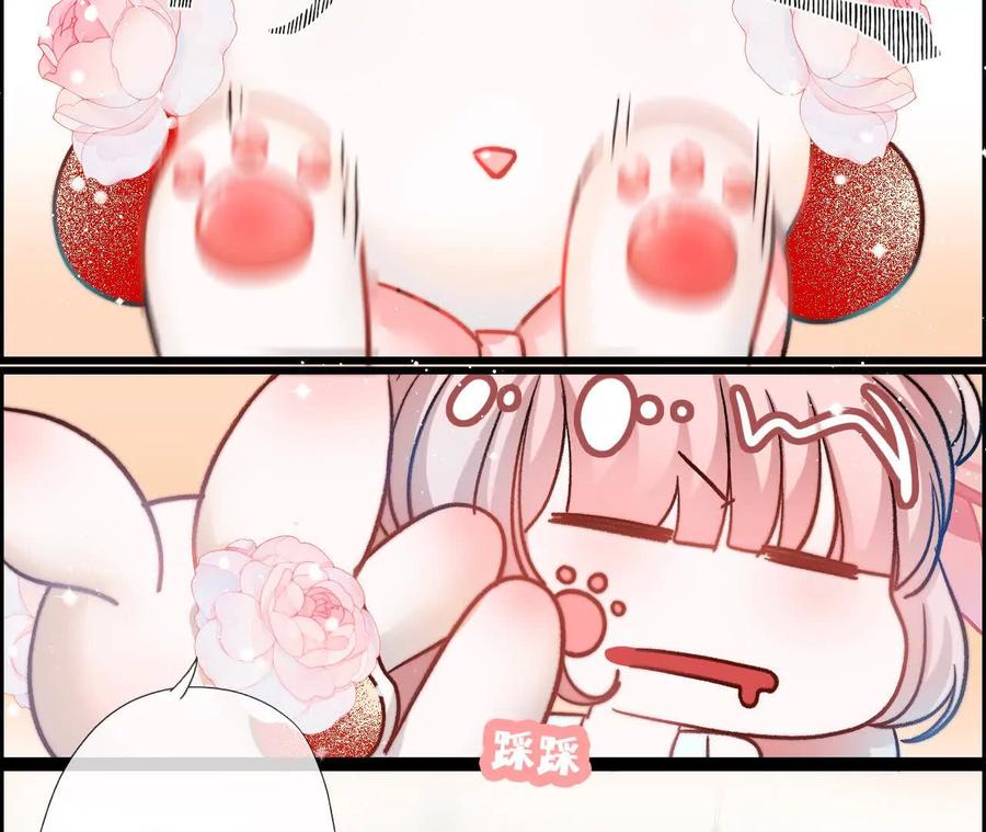 第3话还我漂亮师兄！2-攻略AI乙女游戏-咸鱼陆小六（第6张）