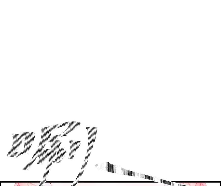 第3话还我漂亮师兄！2-攻略AI乙女游戏-咸鱼陆小六（第5张）