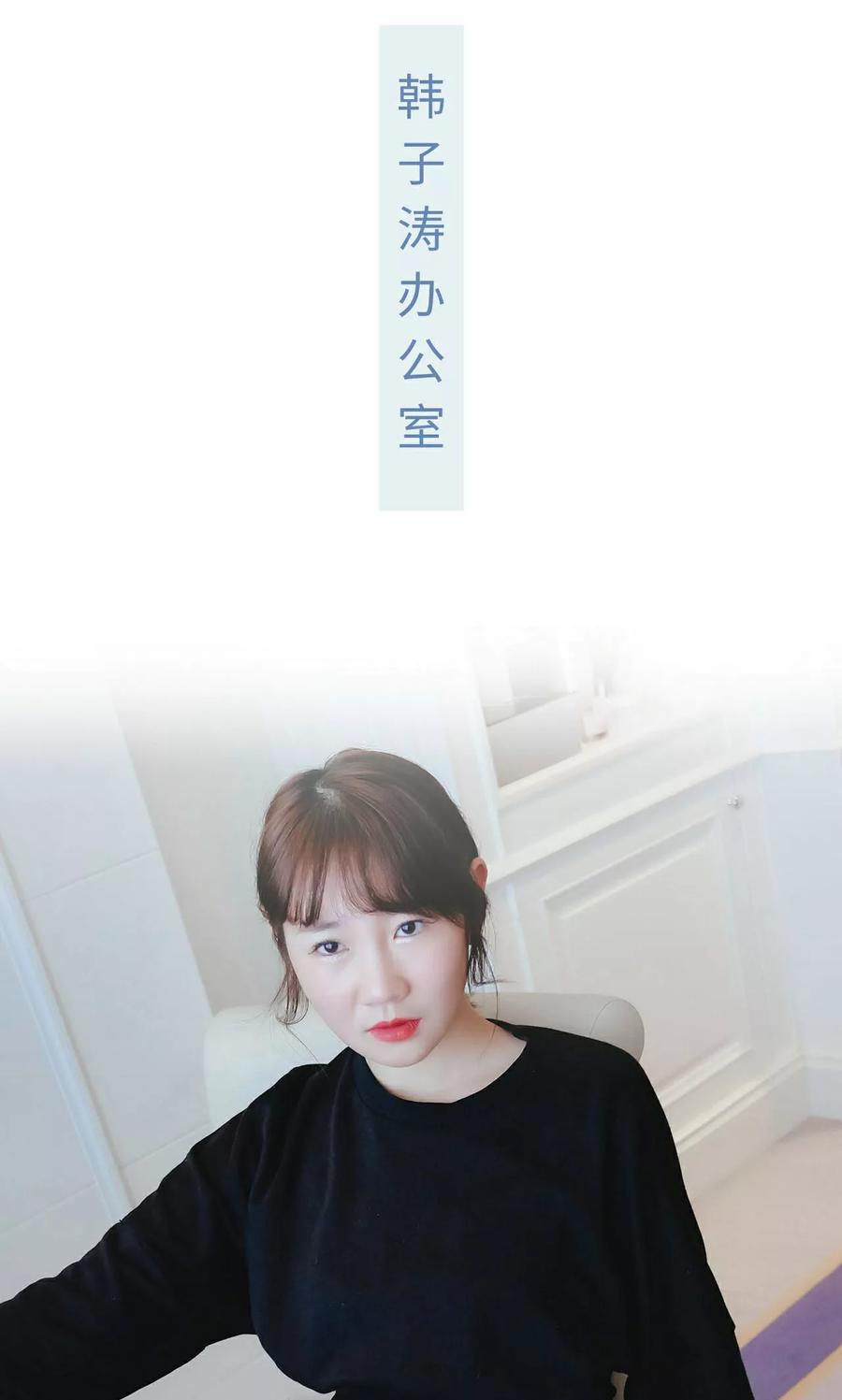 第46话-换个身份来爱你-剧能玩（第2张）