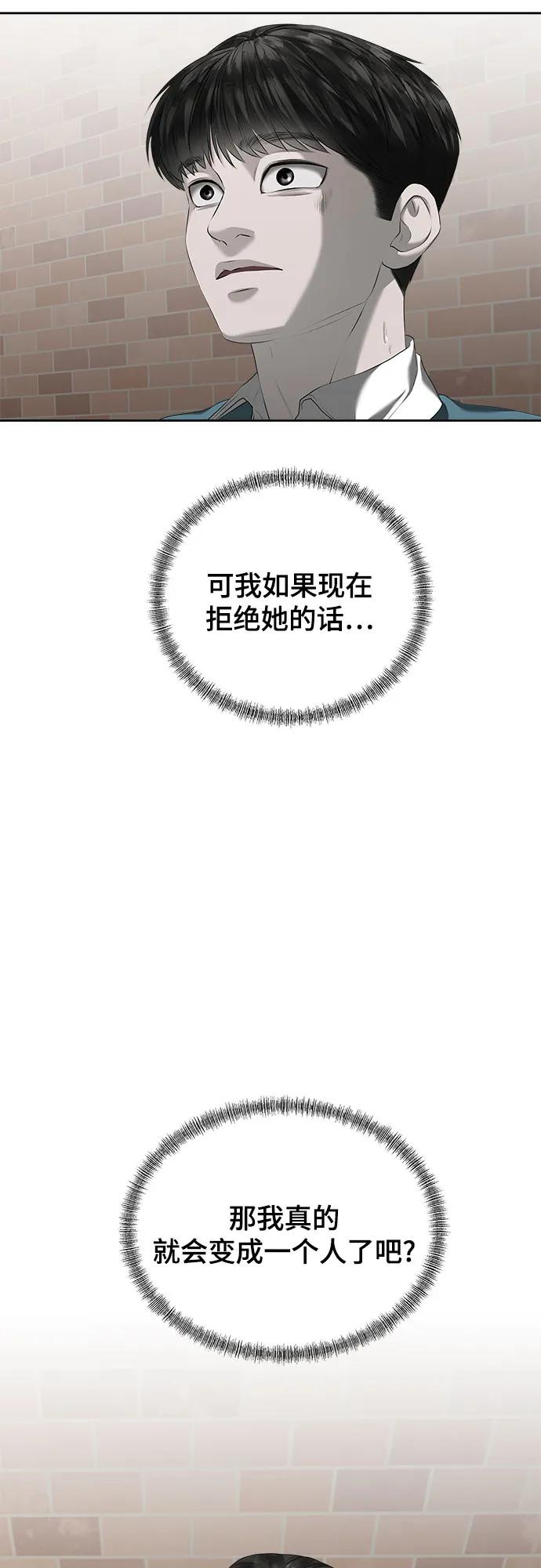 86.jpg
