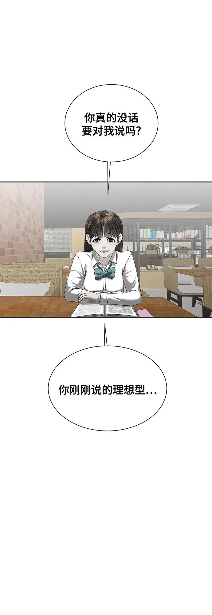 88.jpg