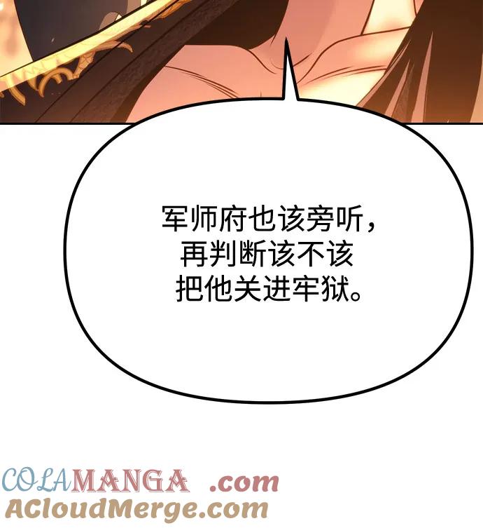 70.jpg