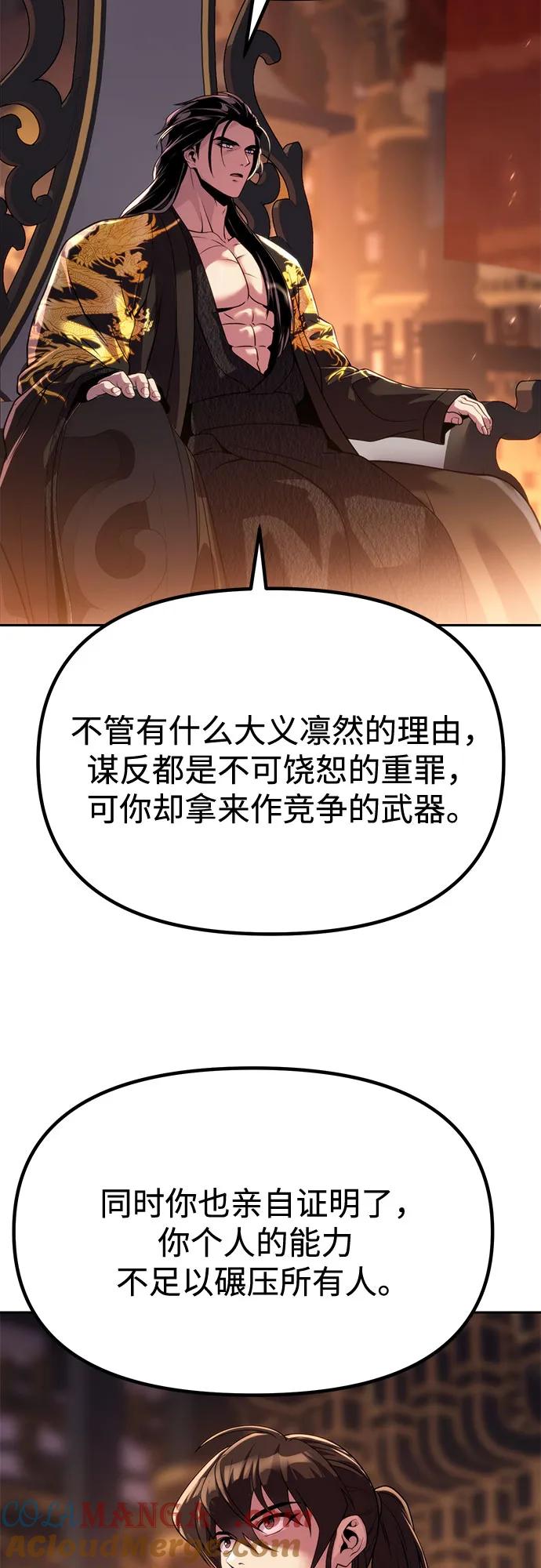 73.jpg